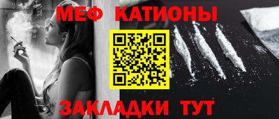 гашиш Новокубанск