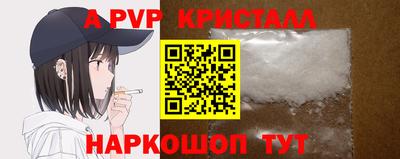 героин Новодвинск